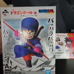 2026年最新】一番くじ ドラゴンボール A賞の人気アイテム - メルカリ
