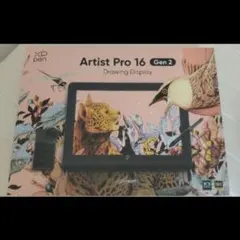 XP-PEN Artist 22(2nd)＋ショートカットキー、保護フィルム付き - メルカリ