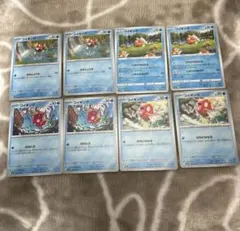 コイキング　ポケモンカード　まとめ売り