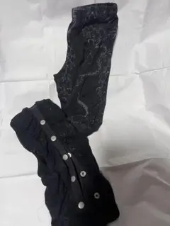 Item thumbnail for item fc41fbb1-e181-4cfc-a250-77437069a45f