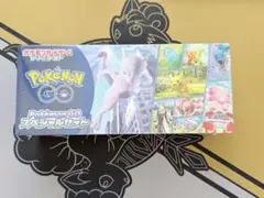 シュリンク付き】ポケモンgo スペシャルセット2box - メルカリ
