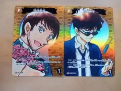 さかな様 リクエスト 2点 まとめ商品