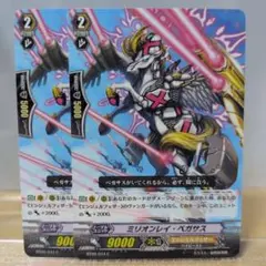 ヴァイスシュヴァルツブラウ アマゾネスの戦士長 真ライダー R - メルカリ