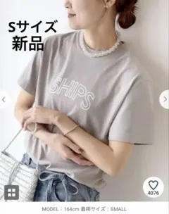 SHIPS ラウンド プリント ロゴ TEE Sサイズ　ライトグレーのサムネイル