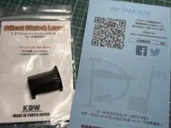 Item thumbnail for item f2fa1b81-c4a6-45f7-b45b-89325b445e8a