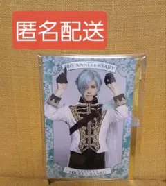 2025年最新】刀剣乱舞ミュ 入場特典の人気アイテム - メルカリ