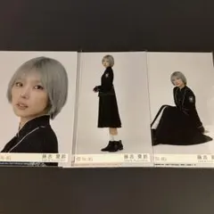 藤吉夏鈴 櫻坂 Unhappy birthday構文 封入 生写真 3種