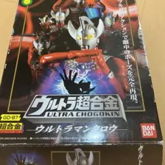 Item thumbnail for item 6a02d0a4-d333-4912-9508-d2670eed9494