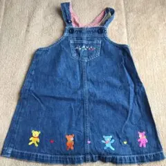 ミキハウス ジャンパースカート ワンピース