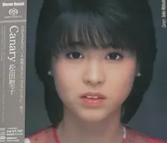 2026年最新】瞳はダイアモンド1983年の人気アイテム - メルカリ