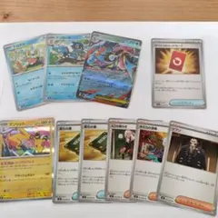 メガゲッコウガex　スペシャルレッドカード　セット