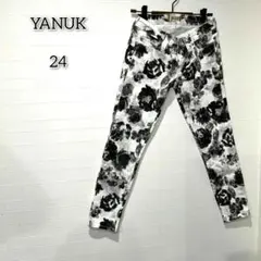 ヤヌーク 【24】 ボトムス デニムパンツ 総柄 プリント モノトーン 日本製