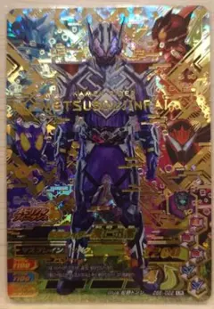 Satsuki様 リクエスト 3点 まとめ商品