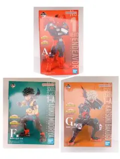 ヒロアカ 一番くじ Ａ賞エンデヴァー＆Ｆ賞デク＆Ｇ賞爆豪 フィギュア