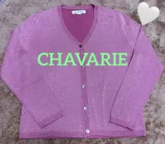 お値下げ★CHAVARIE★ラメ入り Vネック カーディガン ピンクのサムネイル