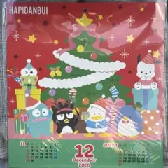 Item thumbnail for item 5fb644d1-9f14-4ed4-86f4-46a7c971fbba