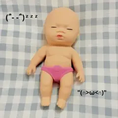 アグリーベイビーズ スクイーズピンク