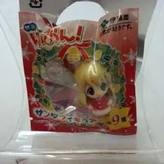 けいおん！ フィギュア 伊藤園 サンタ - メルカリ