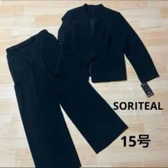 【新品】ブラックフォーマル パンツスーツ 15号 ノーカラージャケット セット