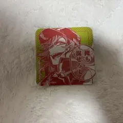 東京異星人 桃矢凱斗 杯墊 特典