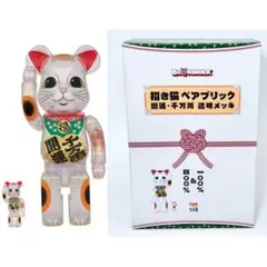 未開封新品 招き猫 ベアブリック 金運・東京 桃金メッキ 100％ & 400