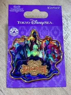 東京ディズニーシー　ヴィランズ　ハロウィン　ピンバッジ