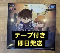 名探偵コナンカードゲーム 哀色の宿命 BOX - メルカリ
