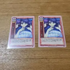 旧リセ Lycee メレム・ソロモン Character material - メルカリ