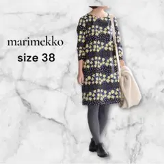 marimekko★クッカサデ*花の雨* ノスタルジック丸襟チュニックワンピース marimekko☆クッカサデ*花の雨* ノスタルジック丸襟チュニック