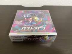 【未開封】ポケモンカードゲーム ロストアビス BOX 1箱