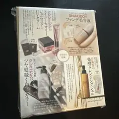 美ST 付録セットのサムネイル