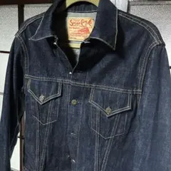 【美品】SUGAR CANE デニムジャケット 3rdタイプ 38サイズ