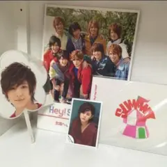 Hey!Say!JUMPセット