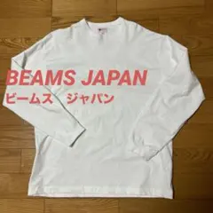 BEAMS JAPAN ビームス　ルーズフィット　ストレッチ　ロンTのサムネイル