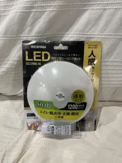 IRIS OHYAMA LEDシーリングライト SCL12NMS-UU