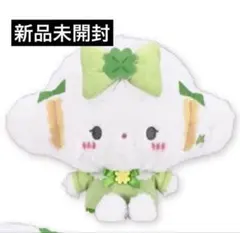 2026年最新】こぎみゅん ぬいぐるみの人気アイテム - メルカリ