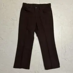 リーバイス スタプレ ブラウン スラックス 微フレア