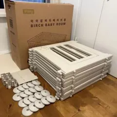 Item thumbnail for item ba33b306-4ce7-4a63-8620-3dd3b4197cbd