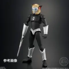 2025年最新】マグマ星人の人気アイテム - メルカリ