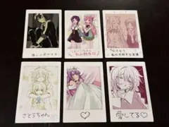 2026年最新】ハッピーシュガーライフ展の人気アイテム - メルカリ