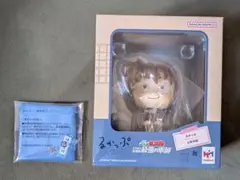 土井半助　るかっぷ　メーカー特典付き