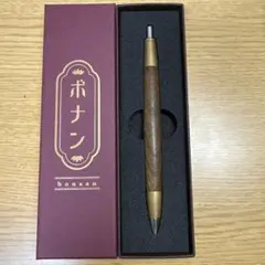 ボナンペン ホンジュラスローズウッド アルミ金具 - メルカリ