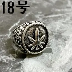 Item thumbnail for item fb441f41-f02a-429b-a944-794439f07353