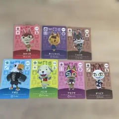 バニラ　アポロ　まいこちゃん　みかっち　あつまれどうぶつの森amiibo