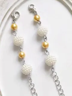 ビーズパール　シャンパンゴールド　パール　マスクチェーン　メガネチェーン