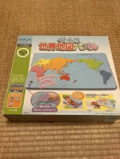 Item thumbnail for item 566afbac-6583-420d-8c61-e1e197038806