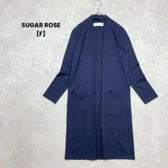 【SUGAR ROSE】ガウンコート　コーディガン　ネイビー　F ストライプのサムネイル