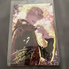 全プレ 多聞くん クリスマス ポストカード 多聞くん今どっち