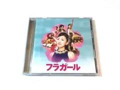 フラガール　オリジナル・サウンドトラック　ジェイク・シマブクロ