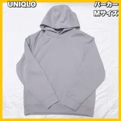 UNIQLO / ユニクロ　ストレッチドライスウェットプルパーカ（長袖）